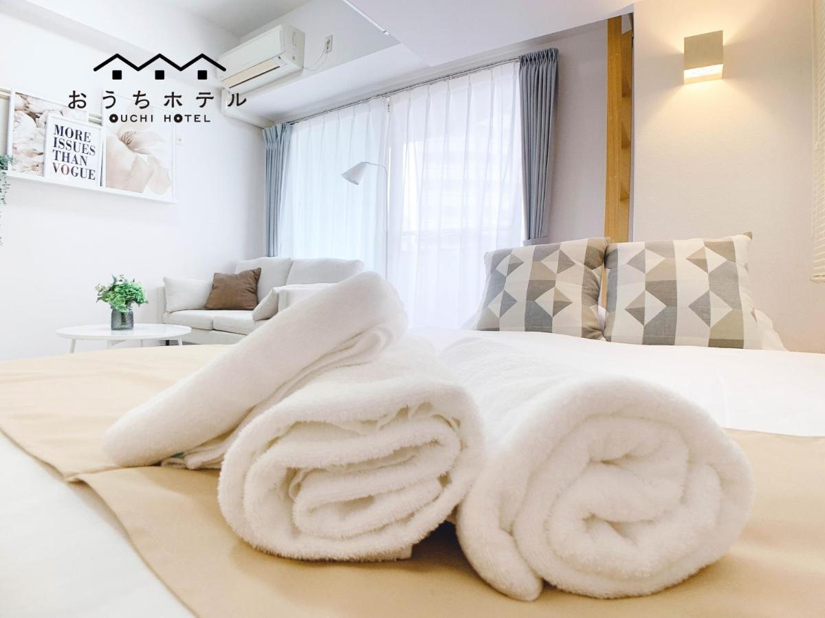 Ouchi Hotel Takeya Hiroshima Esterno foto