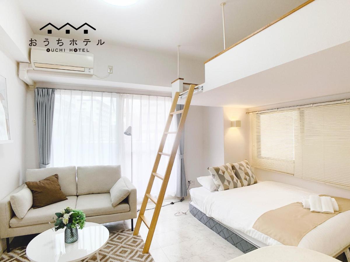 Ouchi Hotel Takeya Hiroshima Esterno foto