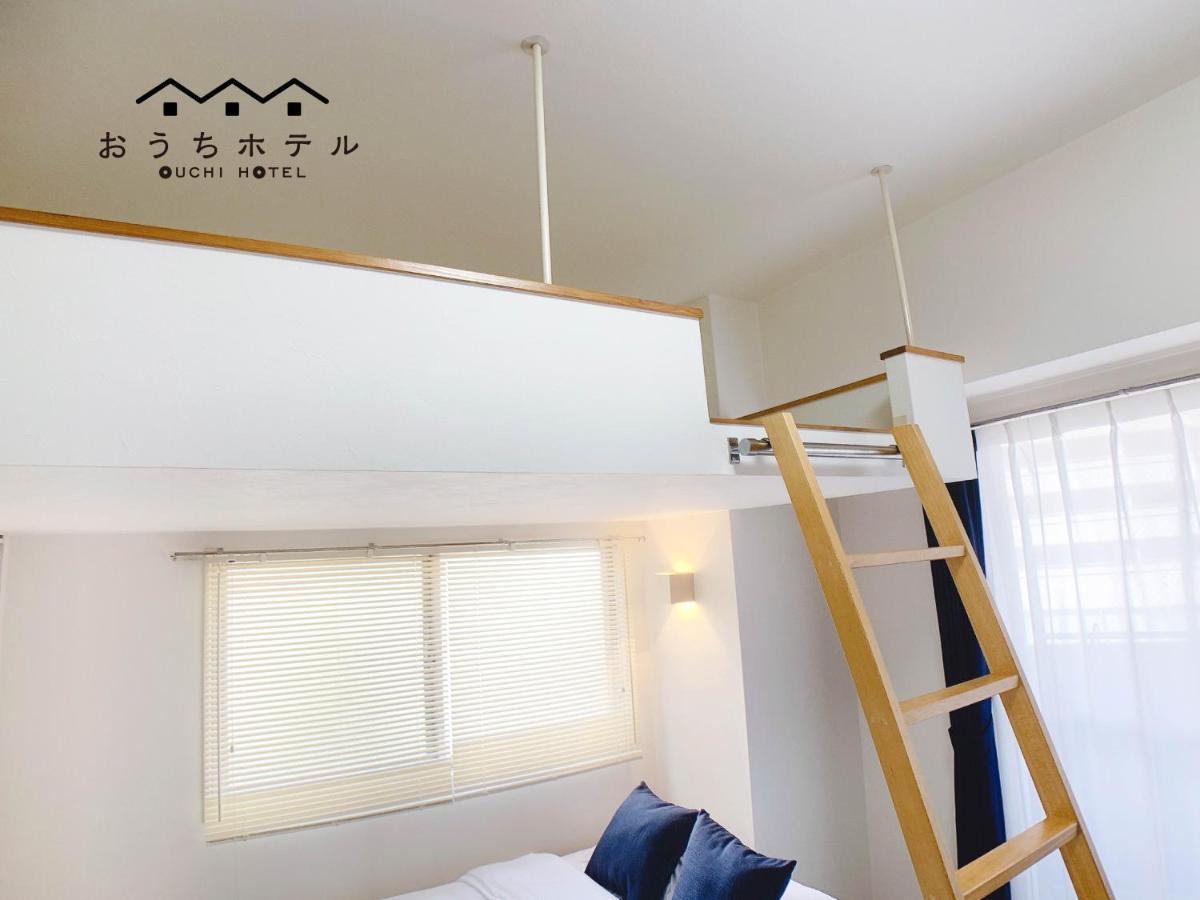 Ouchi Hotel Takeya Hiroshima Esterno foto
