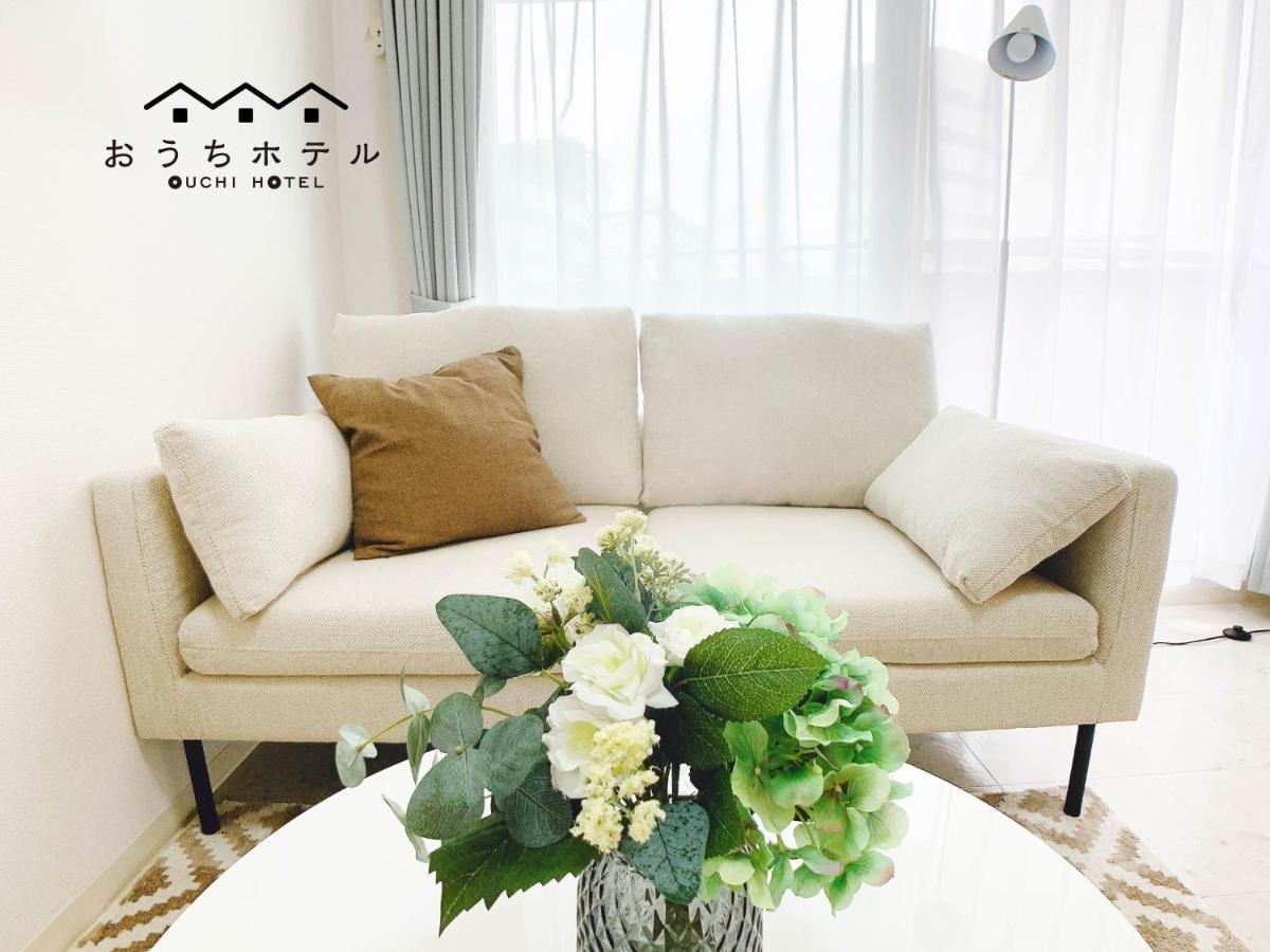 Ouchi Hotel Takeya Hiroshima Esterno foto