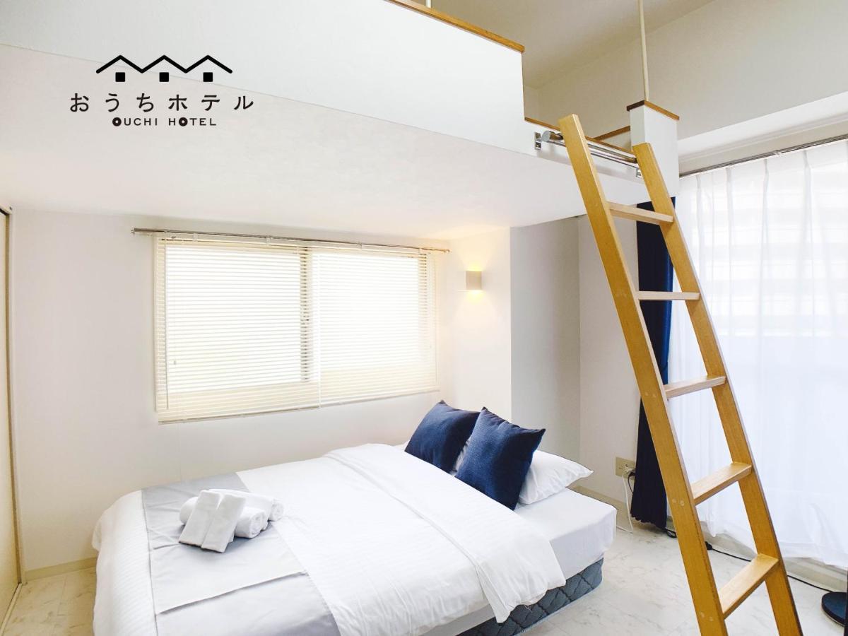 Ouchi Hotel Takeya Hiroshima Esterno foto