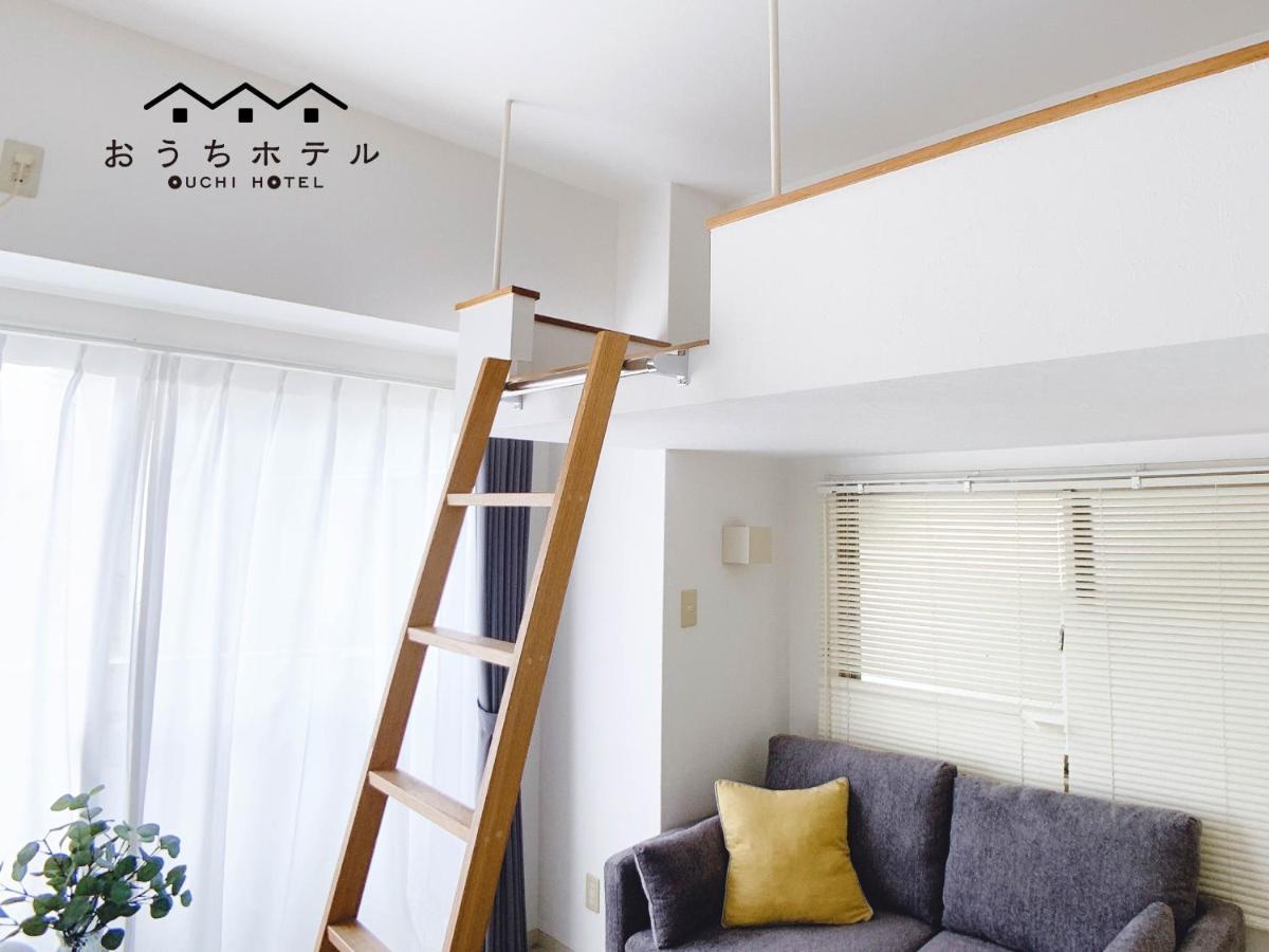 Ouchi Hotel Takeya Hiroshima Esterno foto