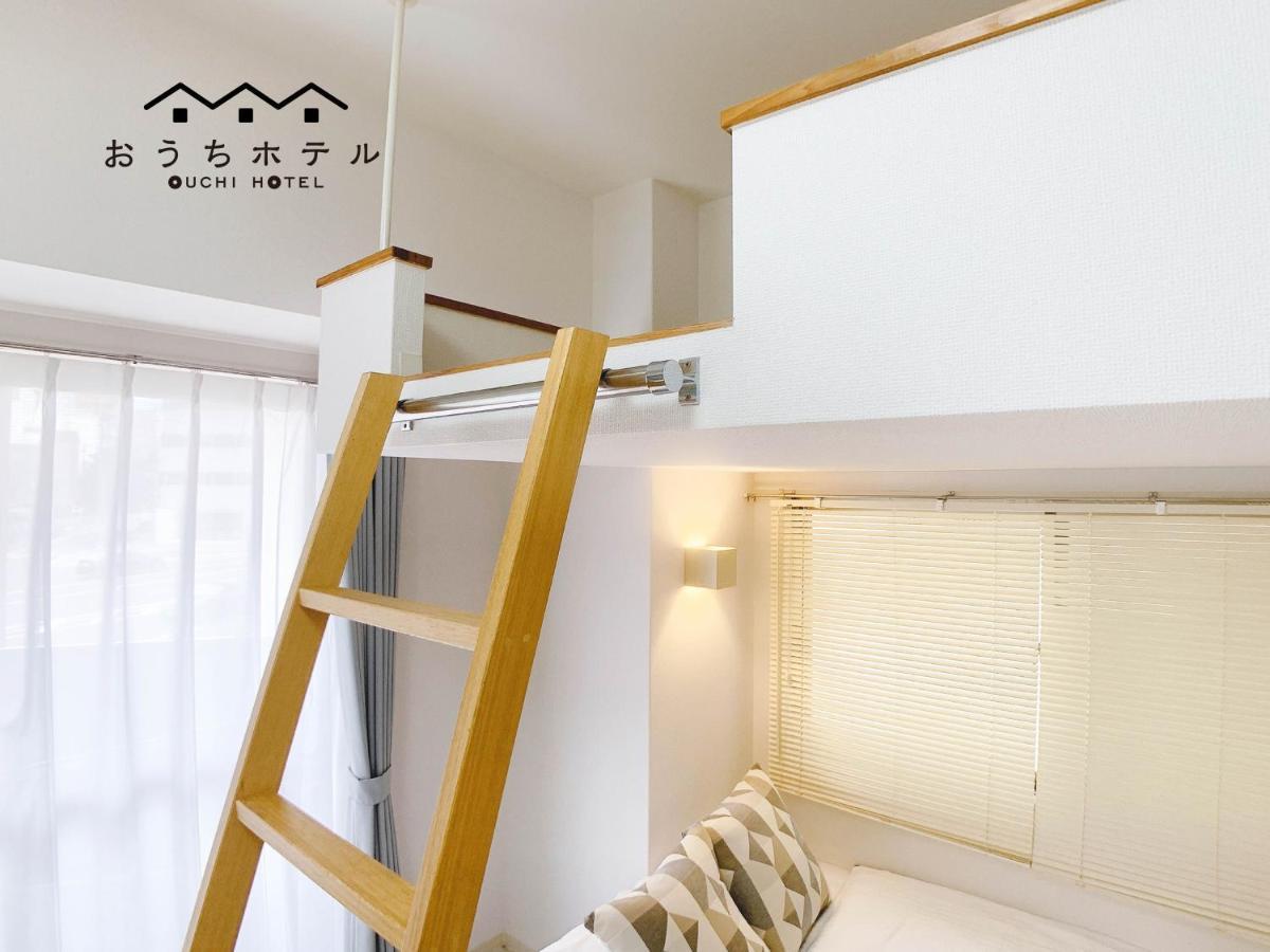 Ouchi Hotel Takeya Hiroshima Esterno foto