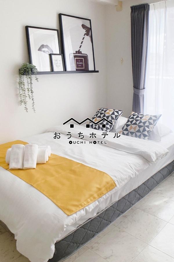 Ouchi Hotel Takeya Hiroshima Esterno foto